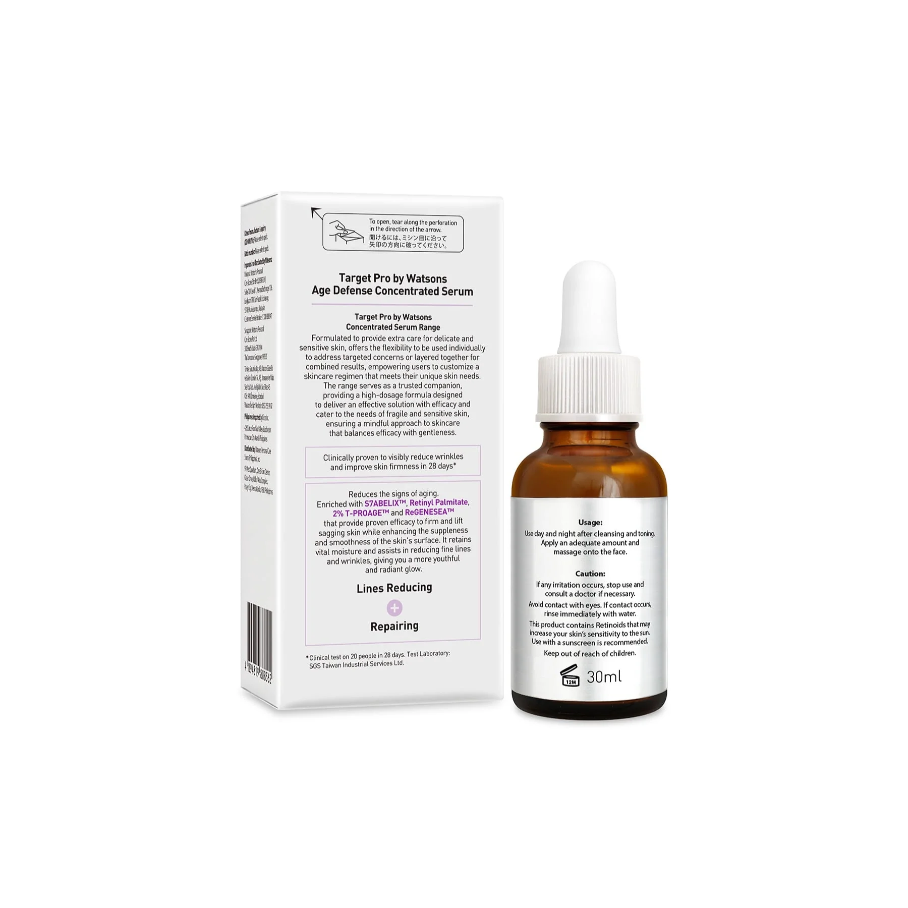 Target Pro by Watsons Age Defense Concentrated Serum 30ml - Image 2