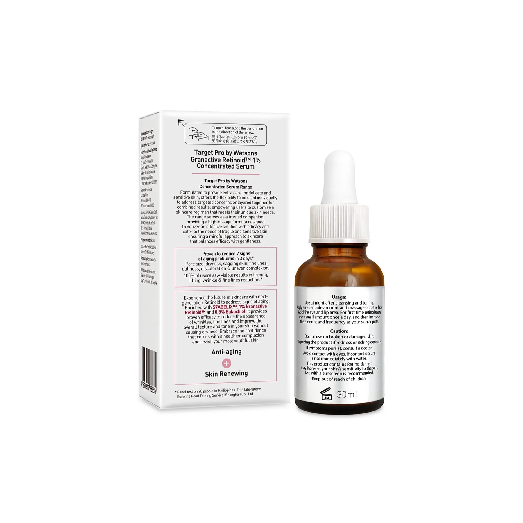Target Pro by Watsons Granactive Retinoid 1% Concentrated Serum 30ml - Image 2