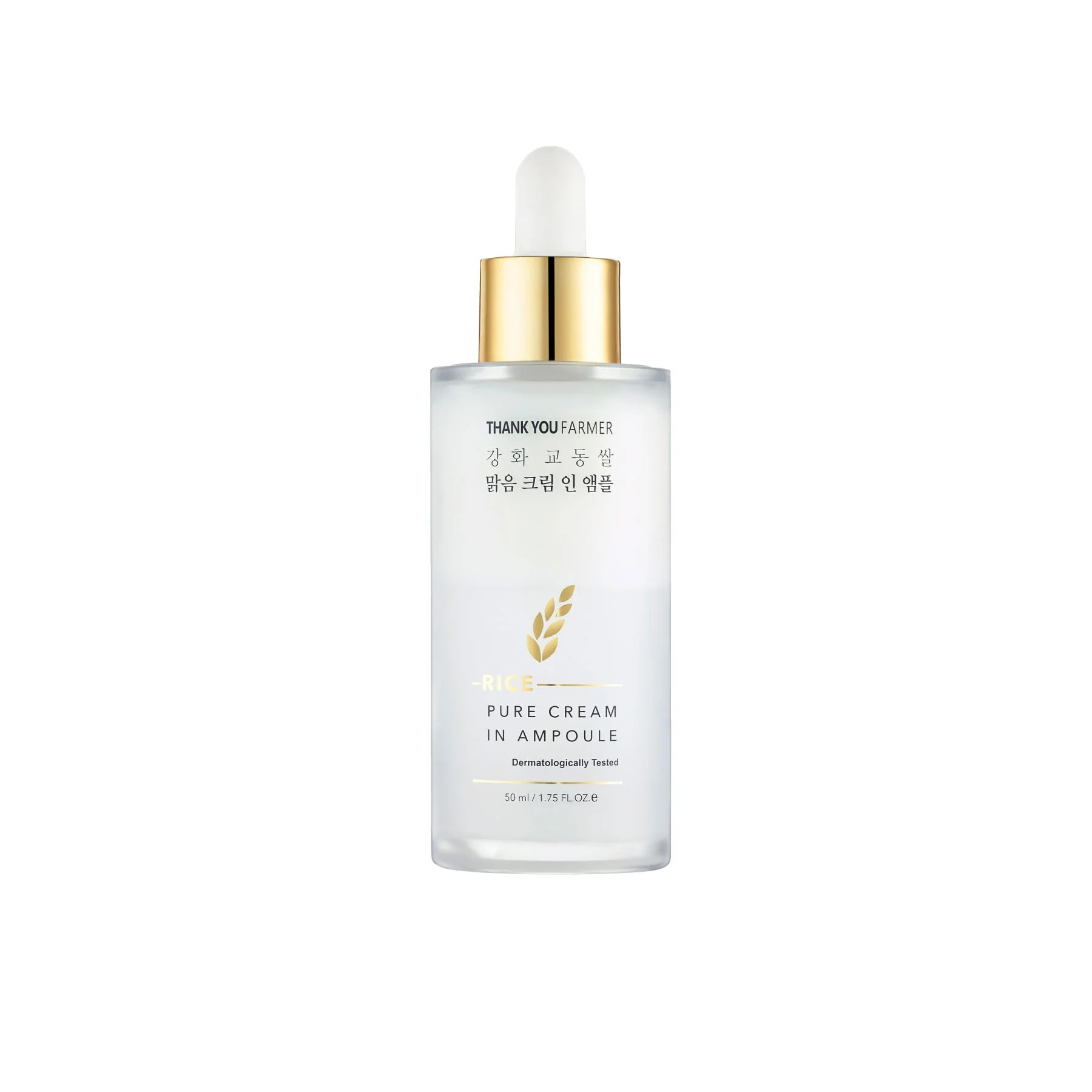 Thank You Farmer Rice Pure Cream In Ampoule 50ml
