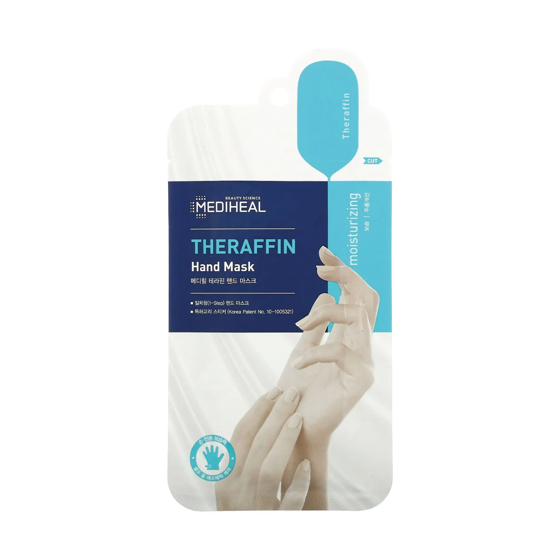 Theraffin Hand Mask