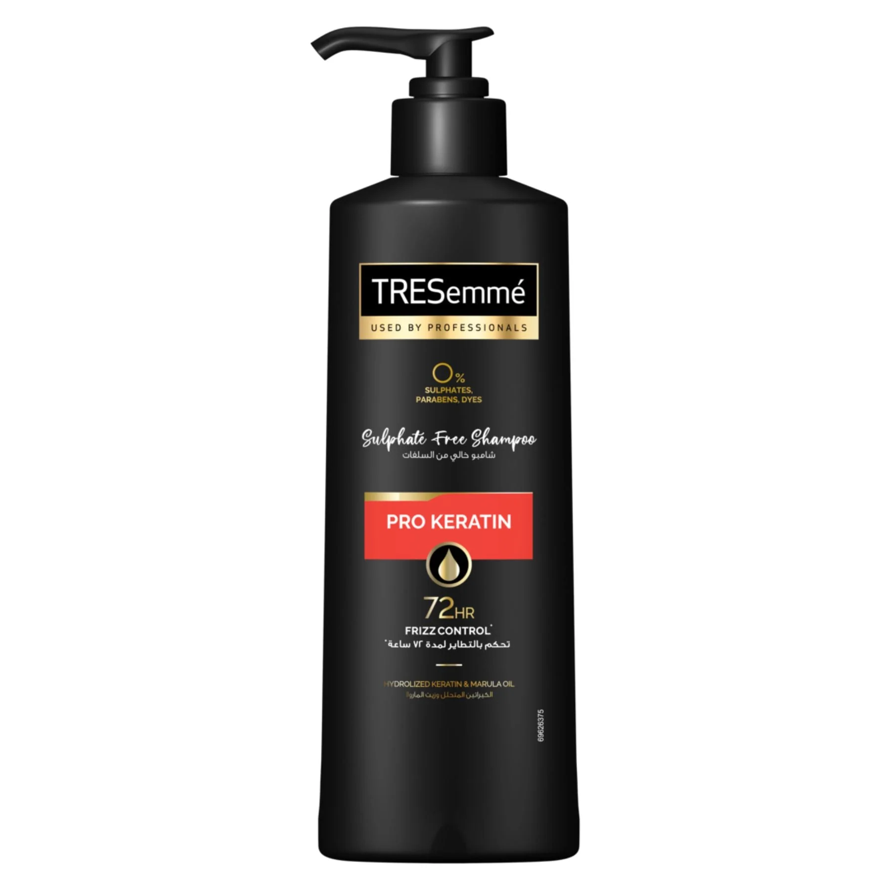 Tresemme Sulphate Free Pro Keratin Shampoo 250ml