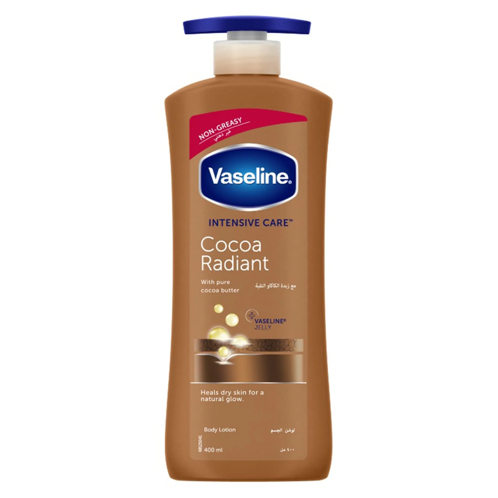 Vaseline Intensive Care Cocoa Radiant Body Lotion 400ml