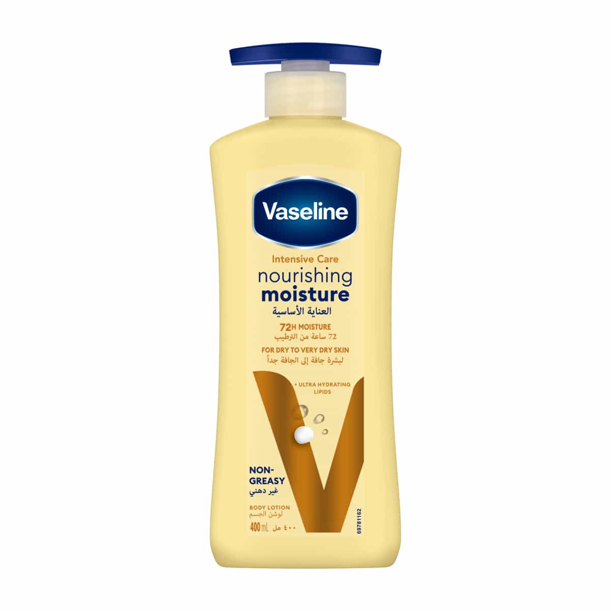 Vaseline Intensive Care Nourishing Moisture Body Lotion 400ml