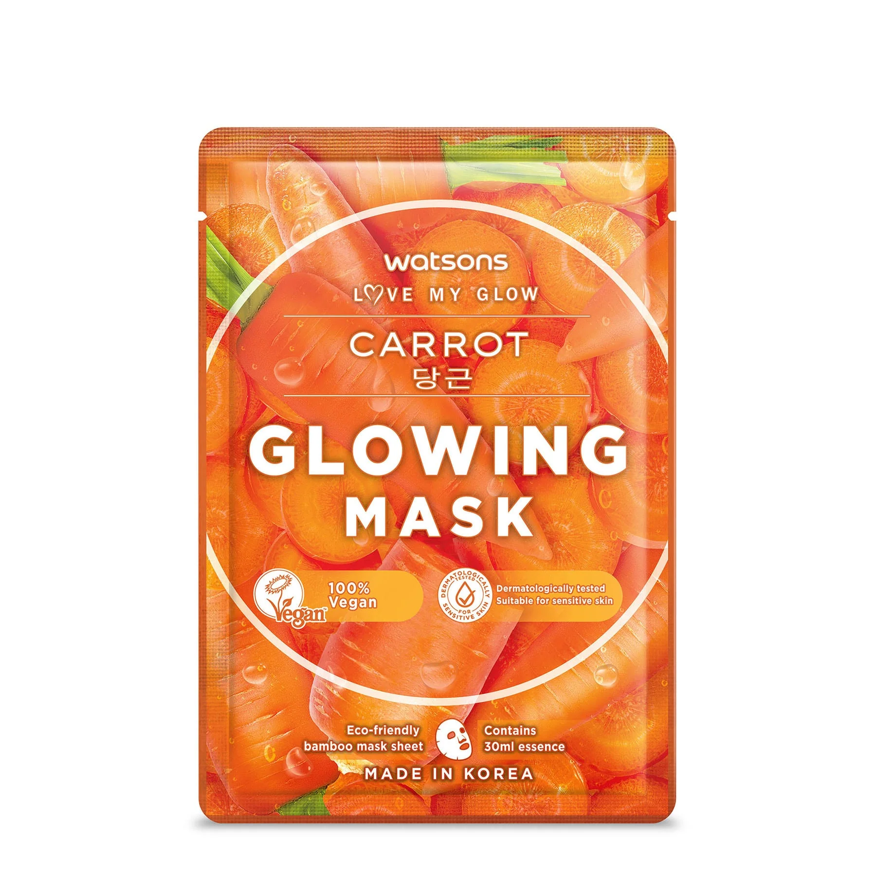 Watsons Carrot Glowing Mask