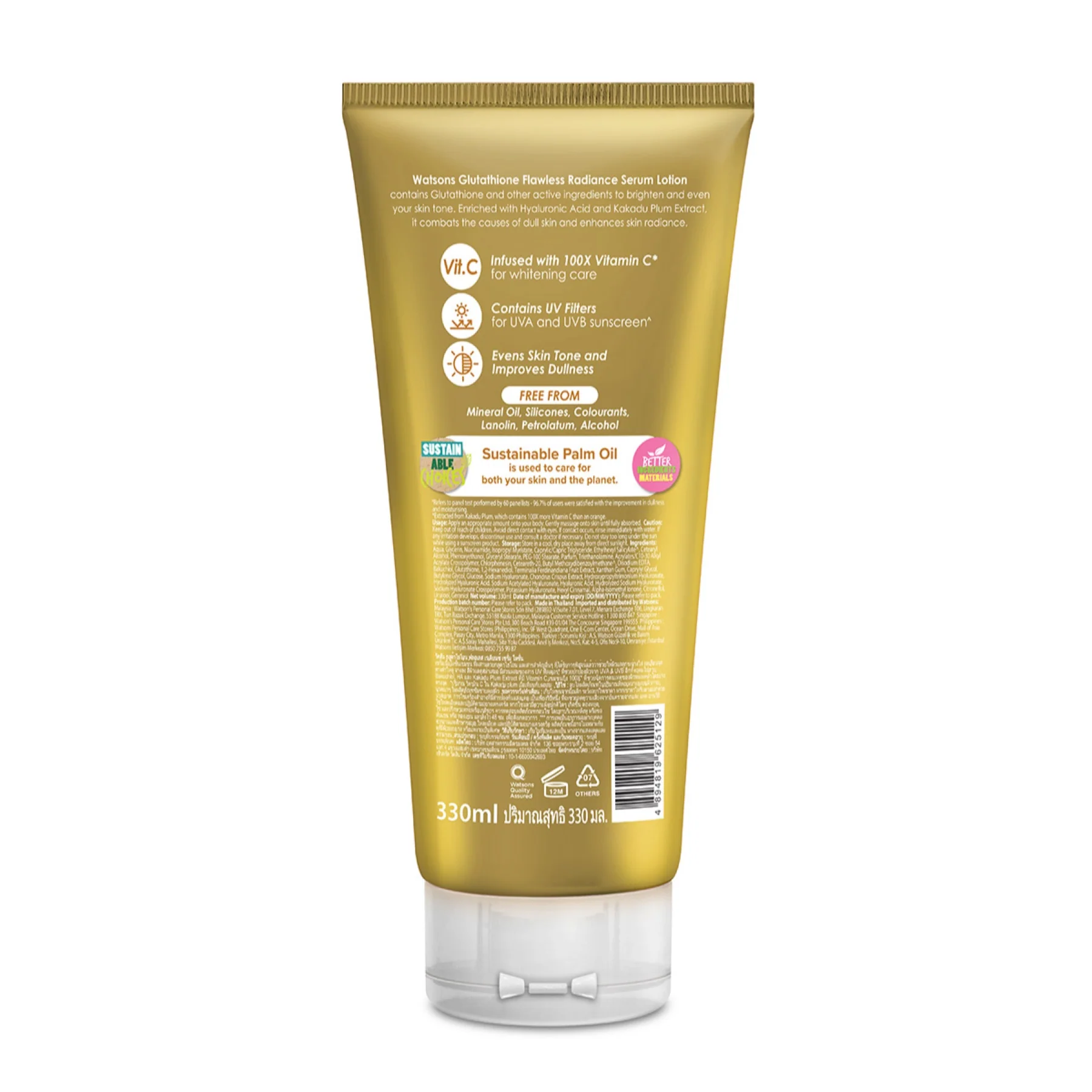 Watsons Glutathione Flawless Radiance Serum Lotion 330ml - Image 2