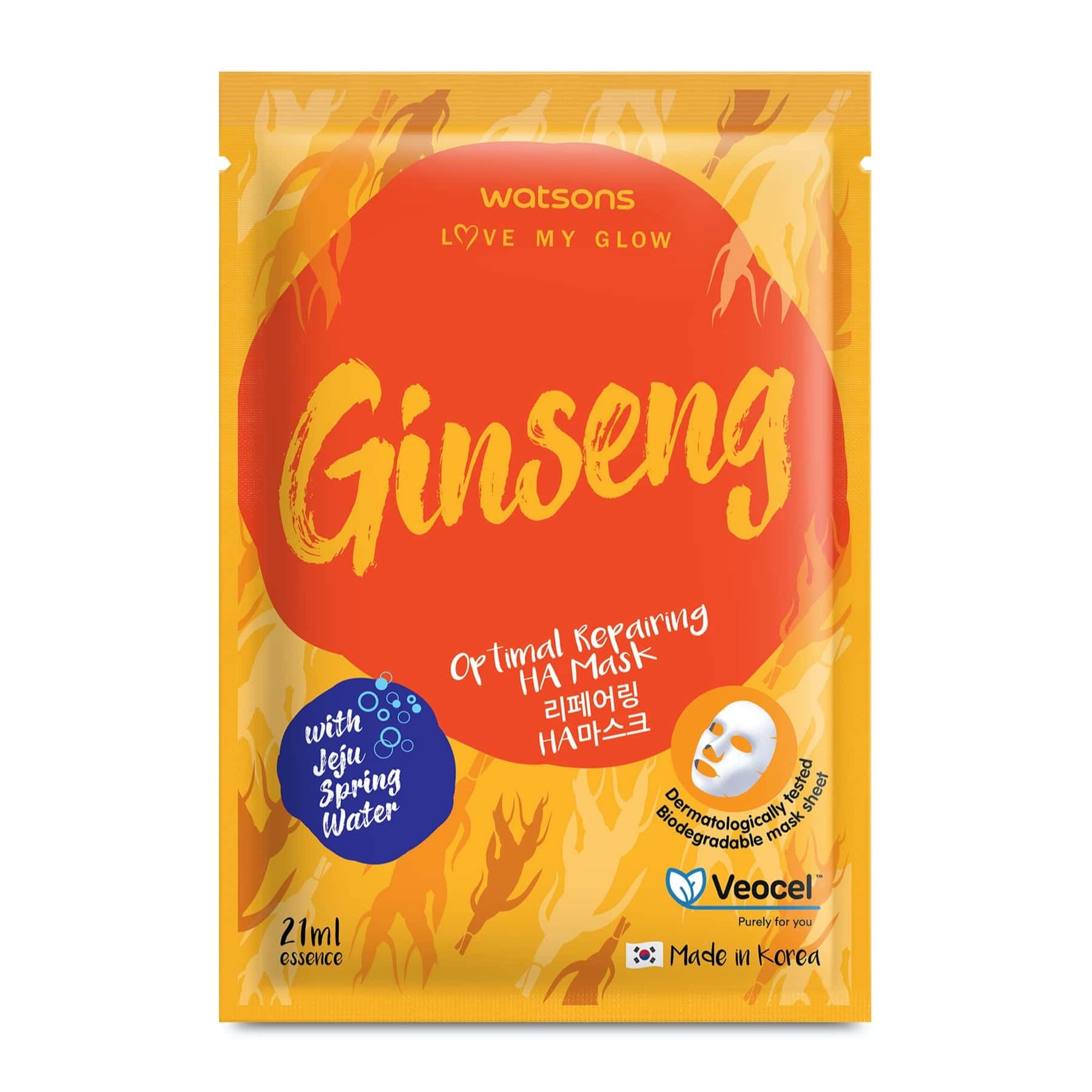 Watsons Love My Glow Optimal Repairing Sheet Mask Ginseng & HA 1pc