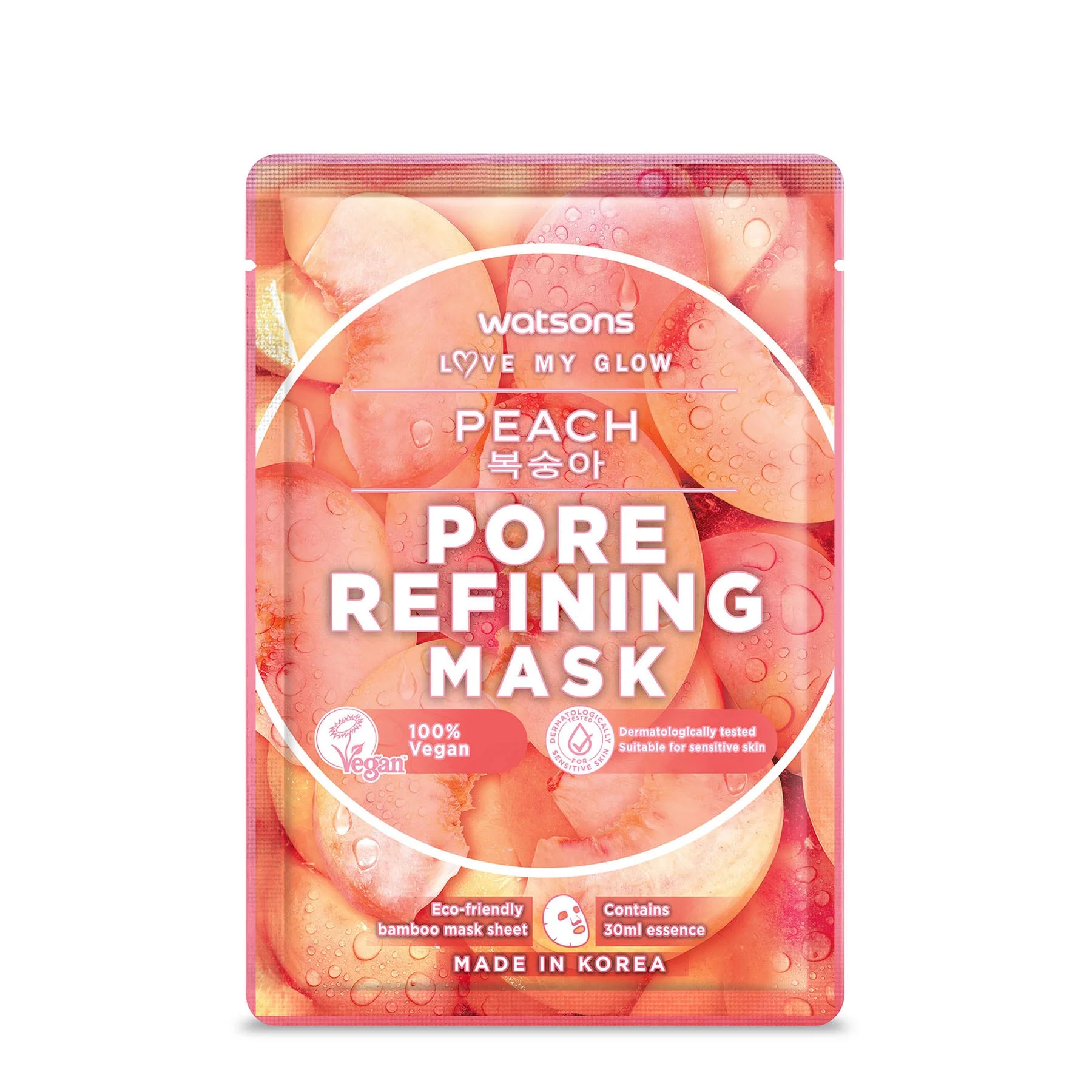 Watsons Peach Pore Refining Mask