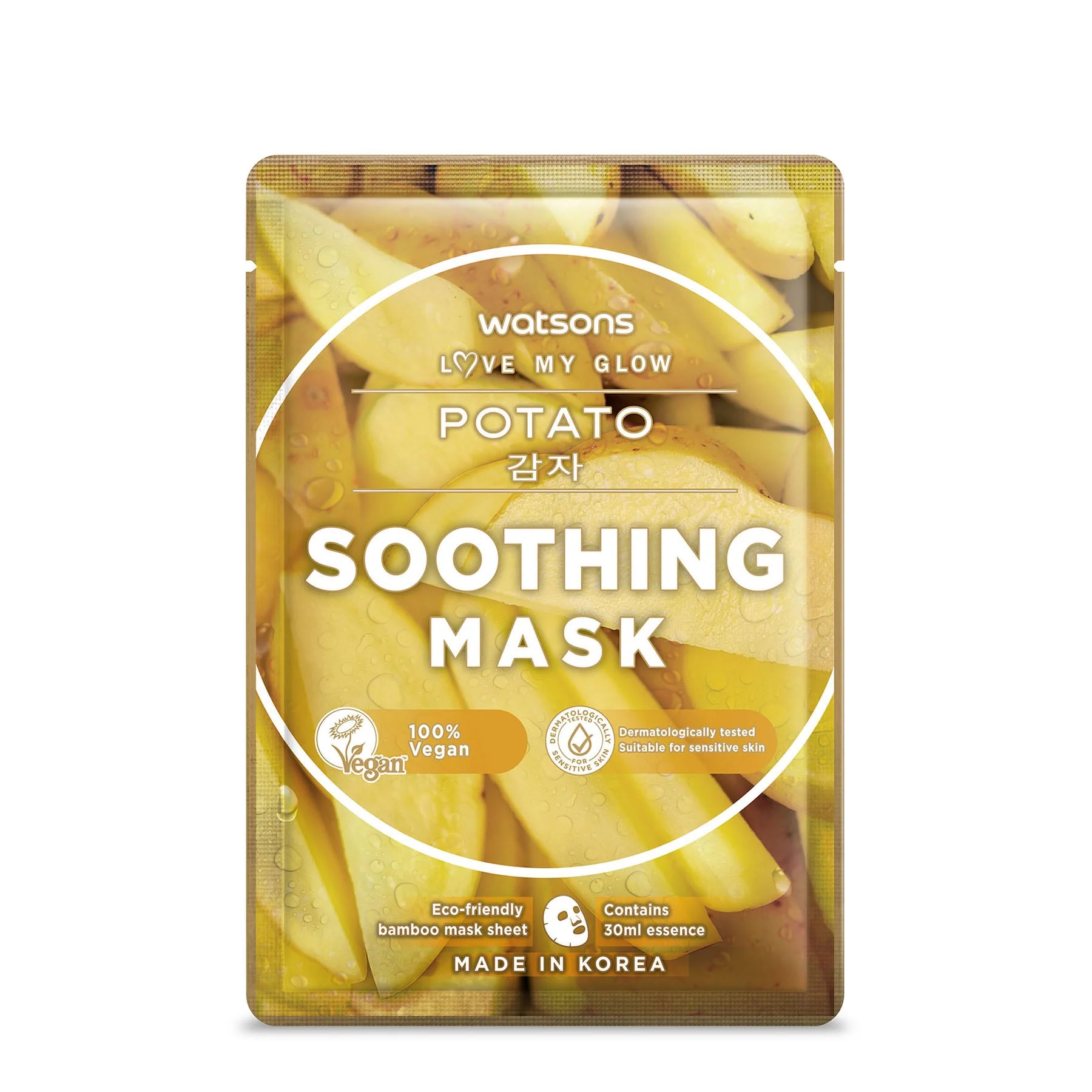 Watsons Potato Soothing Mask