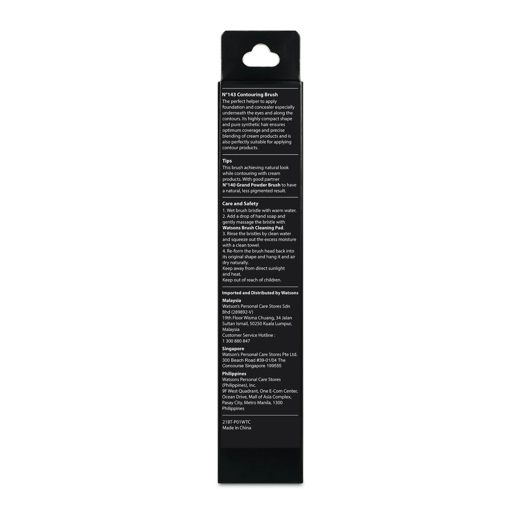 Watsons Professional N°143 Contouring Brush - Image 2