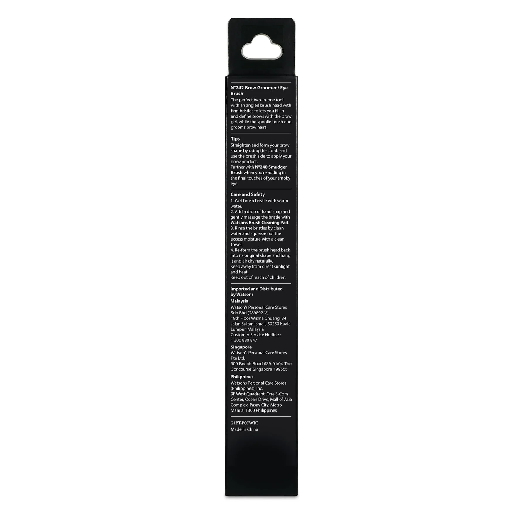 Watsons Professional N°242 Brow Groomer / Eye brush - Image 2