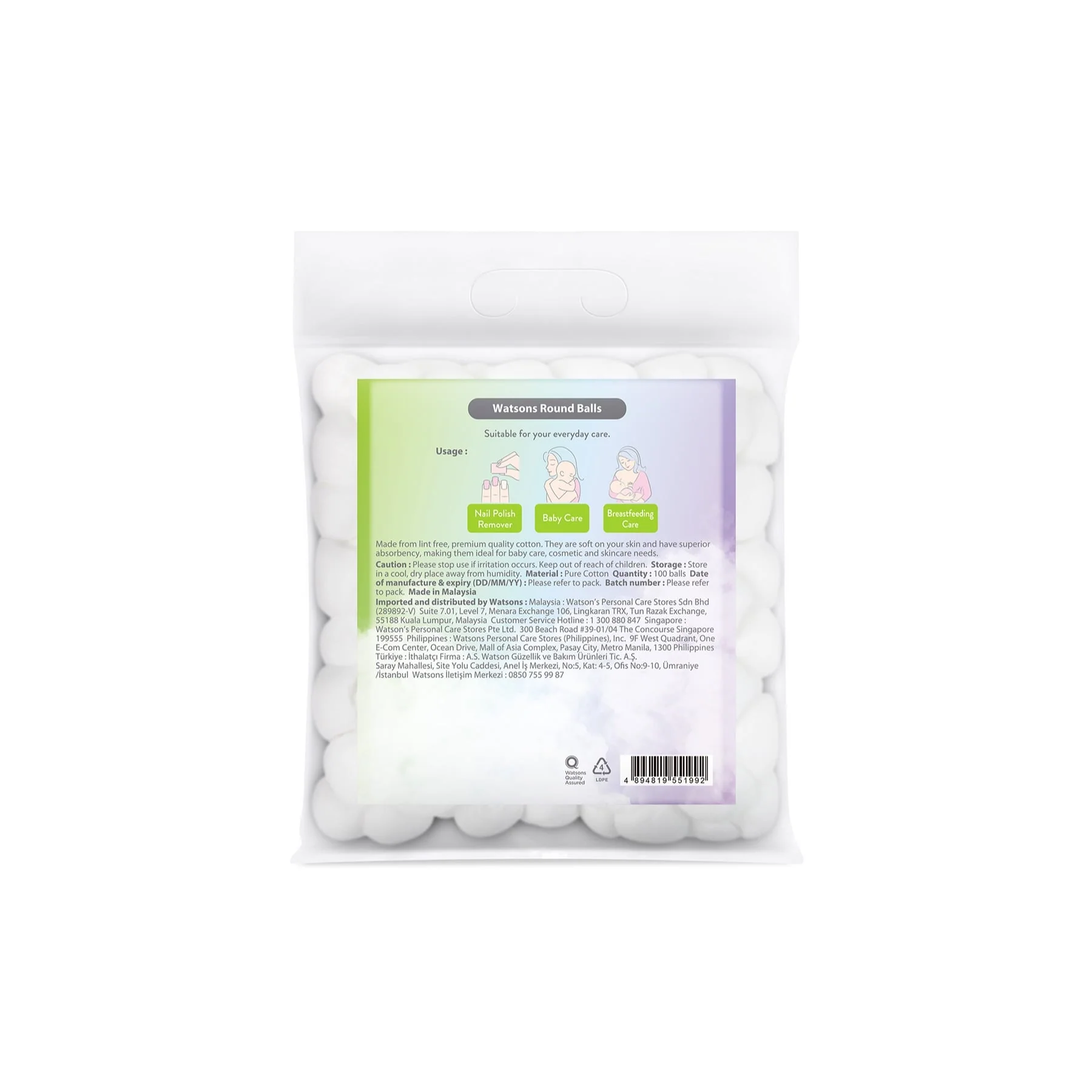 Watsons Round Balls 100s - Image 2