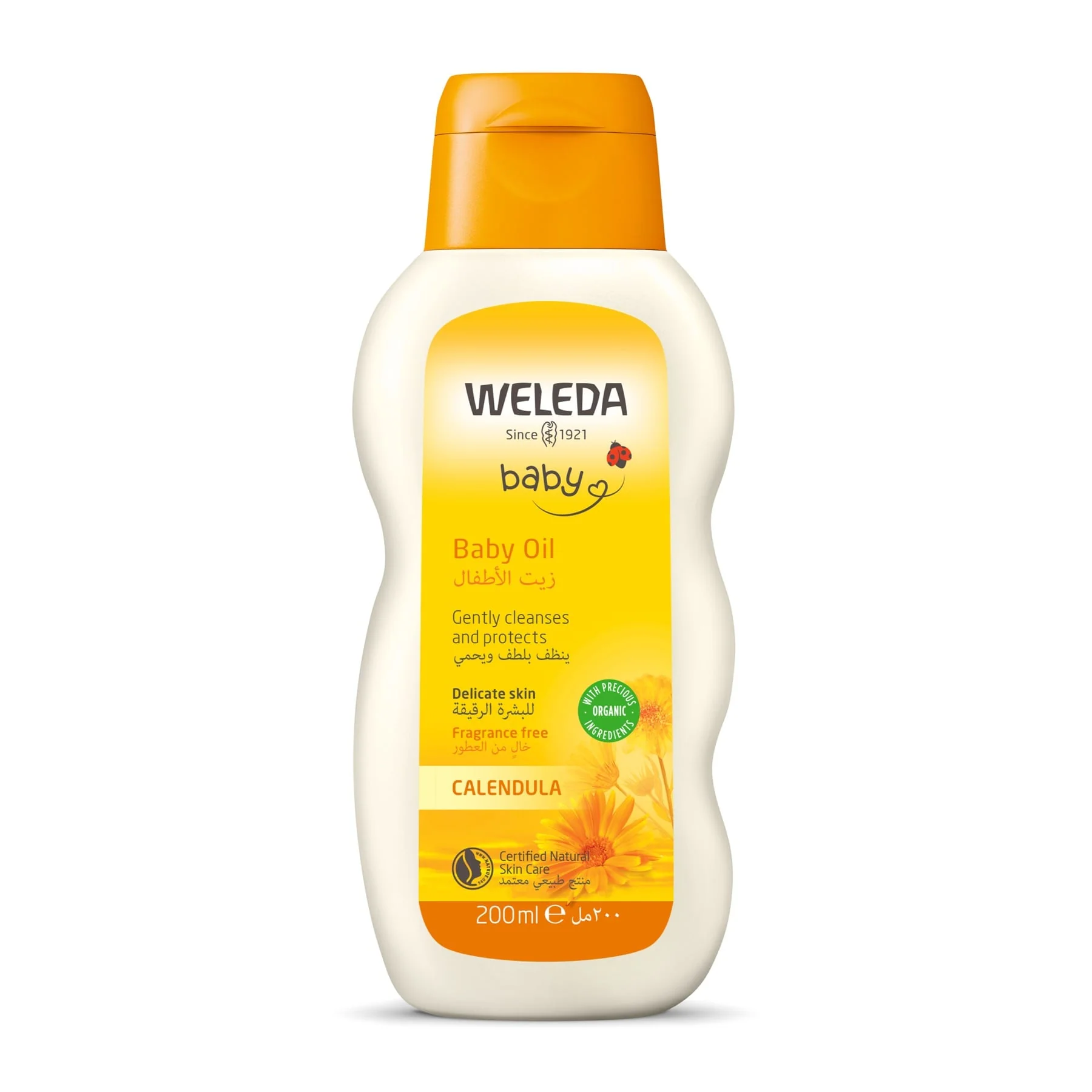 Weleda Calendula Baby Oil Frangrance Free 200ml