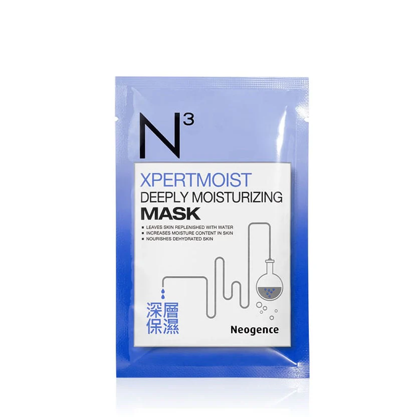 Xpertmoist Deeply Moisturizing Mask 30ml
